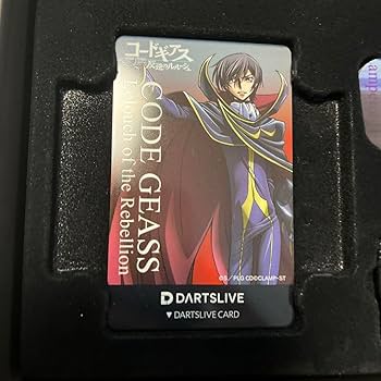 Amazon.co.jp: コードギアス 反逆のルルーシュ コラボ ダーツライブ